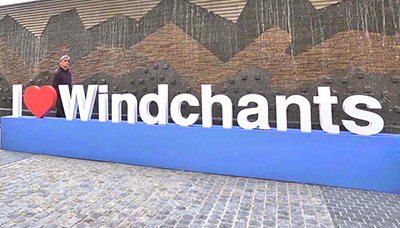      Windchants Apartments Slider Box Image 